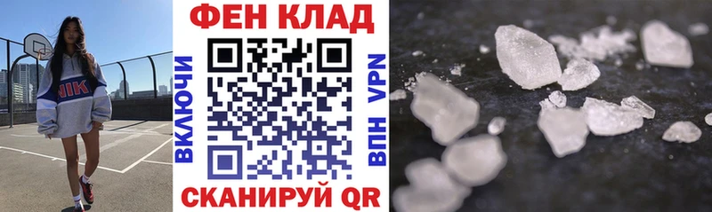 цены наркотик  Дзержинский  Amphetamine VHQ 