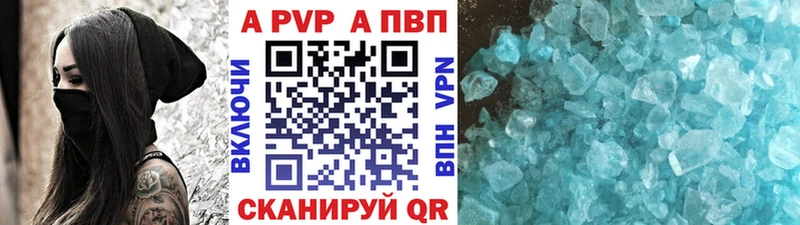 Alfa_PVP СК Дзержинский
