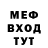 КЕТАМИН VHQ prosto Rufat