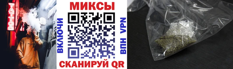 Бутират BDO 33% закладка Дзержинский