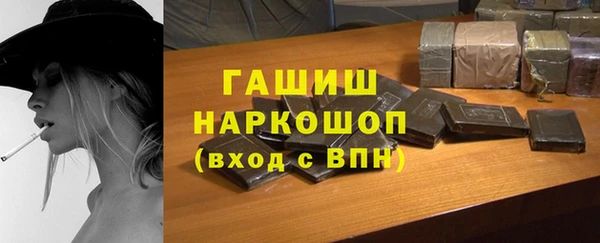 герыч Аркадак