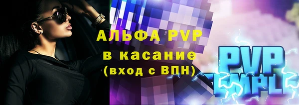 герыч Аркадак