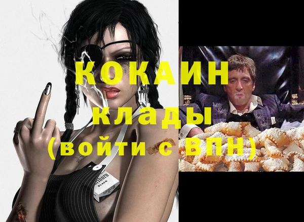 герыч Аркадак
