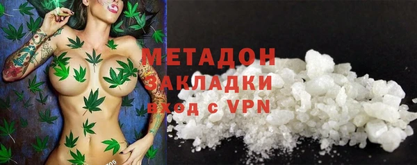 герыч Аркадак