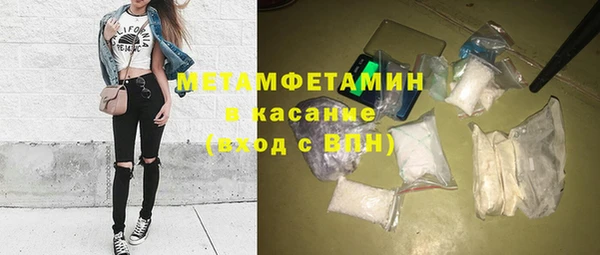 молекула духа Арсеньев