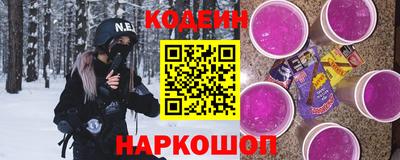 метадон Мариинск