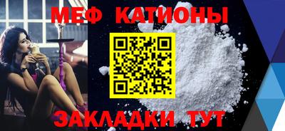 метадон Мариинск
