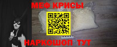 метадон Мариинск