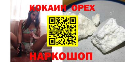 метадон Мариинск