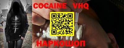 метадон Мариинск