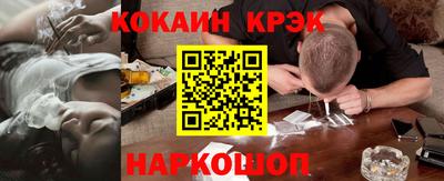 метадон Мариинск