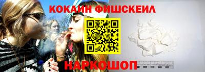 метадон Мариинск