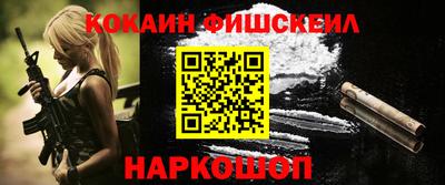 метадон Мариинск
