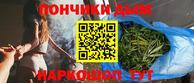прущий лед Малгобек
