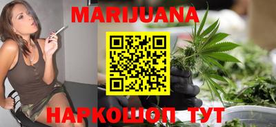 прущий лед Малгобек