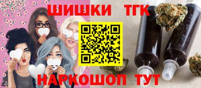 метадон Мариинск