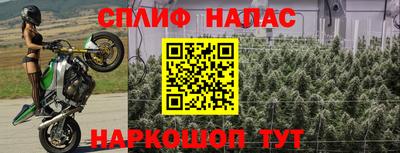 метадон Мариинск