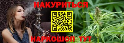 прущий лед Малгобек