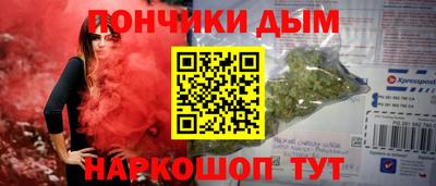 стафф Малоярославец