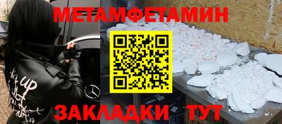 стафф Малоярославец