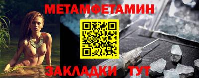 стафф Малоярославец