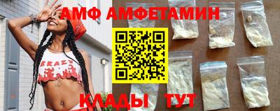 стафф Малоярославец