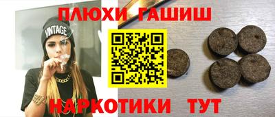 метадон Мариинск