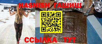 стафф Малоярославец