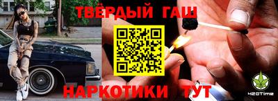 стафф Малоярославец