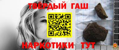 метадон Мариинск