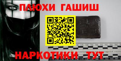 стафф Малоярославец