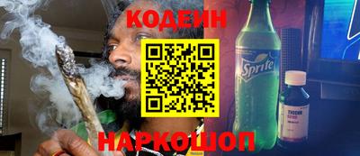 стафф Малоярославец