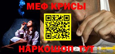 стафф Малоярославец
